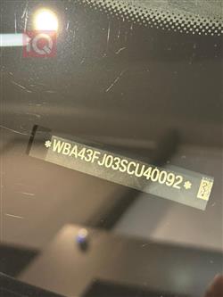 بي ام دبليو الفئة 5